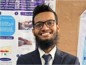 Abdullah Al Noman